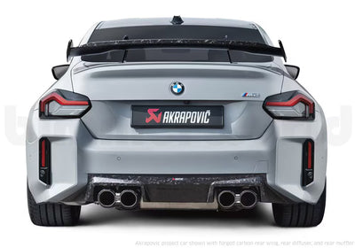Akrapovic BMW M2 Coupe (G87) Rear Wing - Chopped Carbon