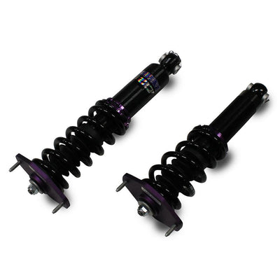 D2 Racing auto part