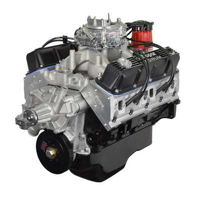ATK ENGINES auto part