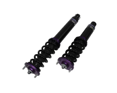 D2 Racing auto part