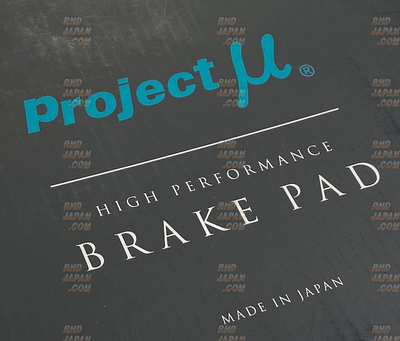 Project Mu auto part