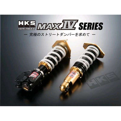 HKS auto part