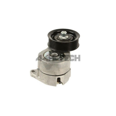 Gates auto part