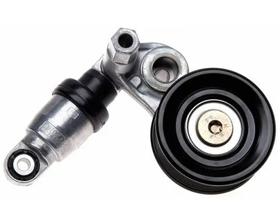 Gates auto part