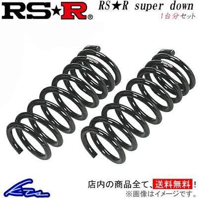 RS-R 2014-2018 Infiniti Q50 Hybrid RWD Super Down Springs