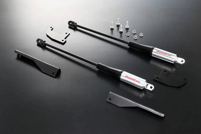 Cusco sway bar