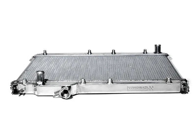 Koyo Aluminum Racing Radiator NIS. 90-96 300ZX Turbo MT