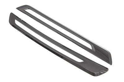 ***Discontinued***OLM LE Carbon Fiber Door Sill Plate Set (Type A) - 2020 GR Supra