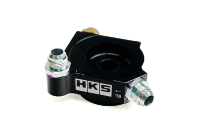 HKS 2022 Toyota GR86 ZN8 / Subaru BRZ ZD8 FA24 S-Type Oil Cooler Kit (Promo)