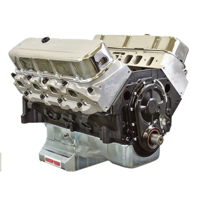 ATK ENGINES auto part