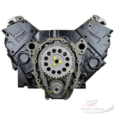 ATK ENGINES auto part