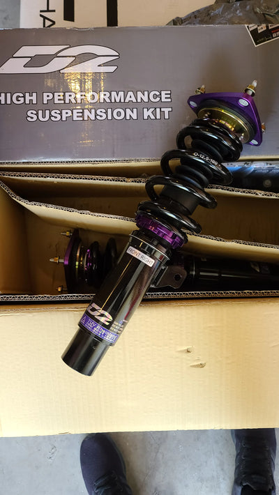 D2 Racing auto part