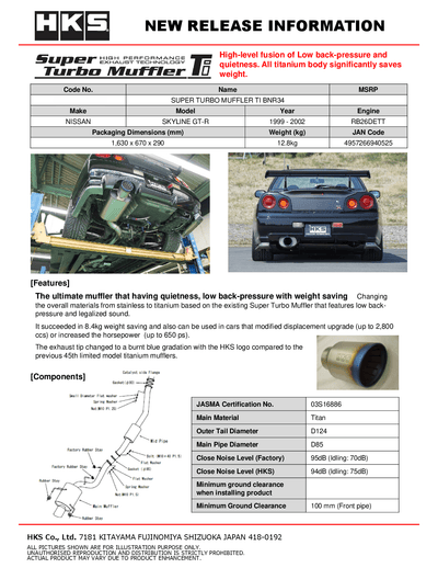 HKS muffler