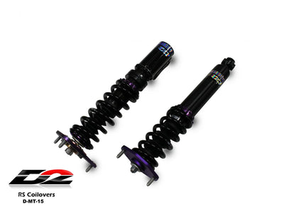 D2 Racing auto part