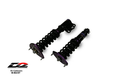 D2 Racing auto part
