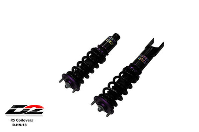 D2 Racing auto part