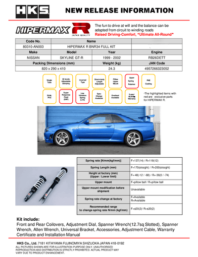 HKS auto part