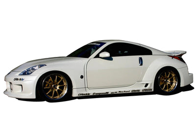 Greddy red auto part