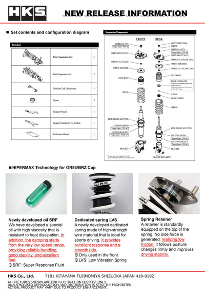 HKS auto part