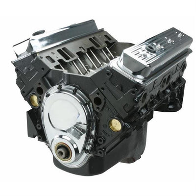 ATK ENGINES auto part