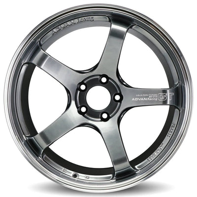 Advan black auto part