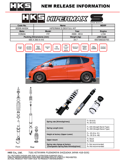 HKS auto part