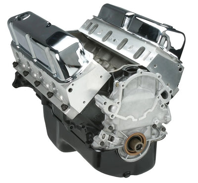 ATK ENGINES auto part