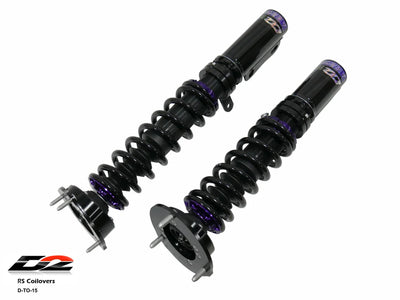 D2 Racing auto part