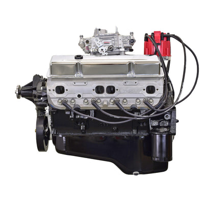 ATK ENGINES auto part