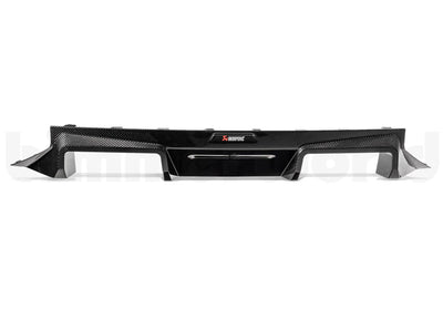 Akrapovic 2023 BMW M2 (G87) Rear Carbon Fiber Diffuser - Gloss