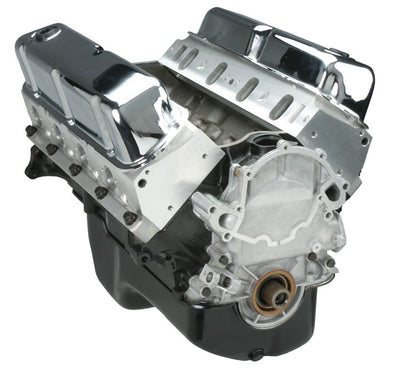 ATK ENGINES auto part