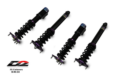 D2 Racing auto part