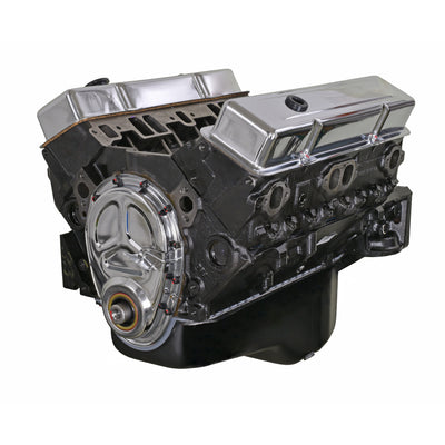 ATK ENGINES auto part