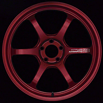 Advan red auto part