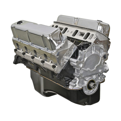 ATK ENGINES auto part