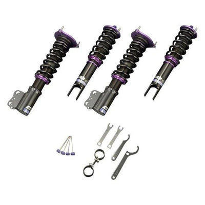 AIR SUSP KIT Civic 01-05