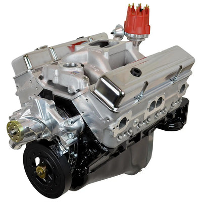 ATK ENGINES auto part