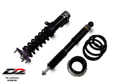 AIR SUSP KIT Civic (INCL