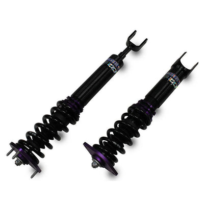 D2 Racing auto part