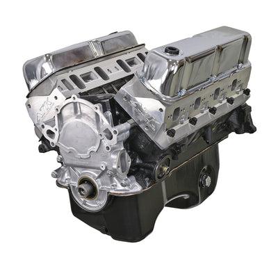 ATK ENGINES auto part