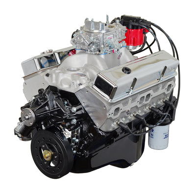 ATK ENGINES auto part