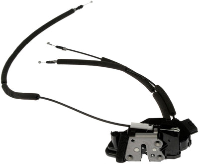 INTEGRATED DOOR LOCK ACTUATOR - REA