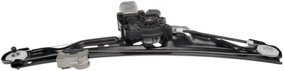 WINDOW REGULATOR AND MOTOR ASSEMBLY