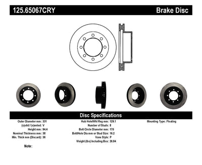 Stoptech carbon auto part
