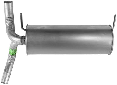 MUFFLER ASSEMBLY - QUIET-