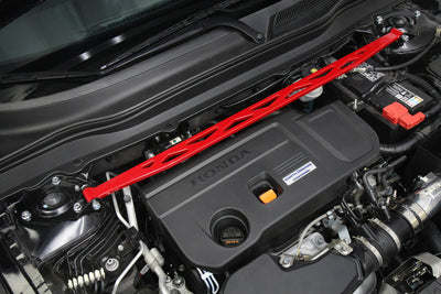 Front Strut Bar