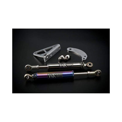 Weapon R auto part