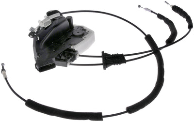 INTGR LATCH ACTUATOR