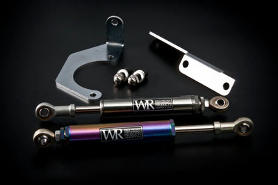 Weapon R auto part
