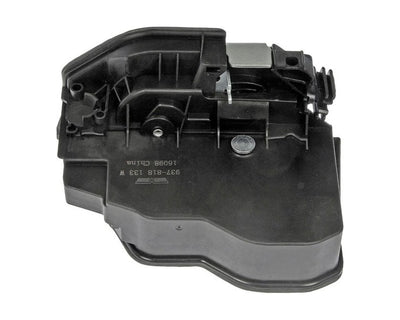 INTGR LATCH ACTUATOR